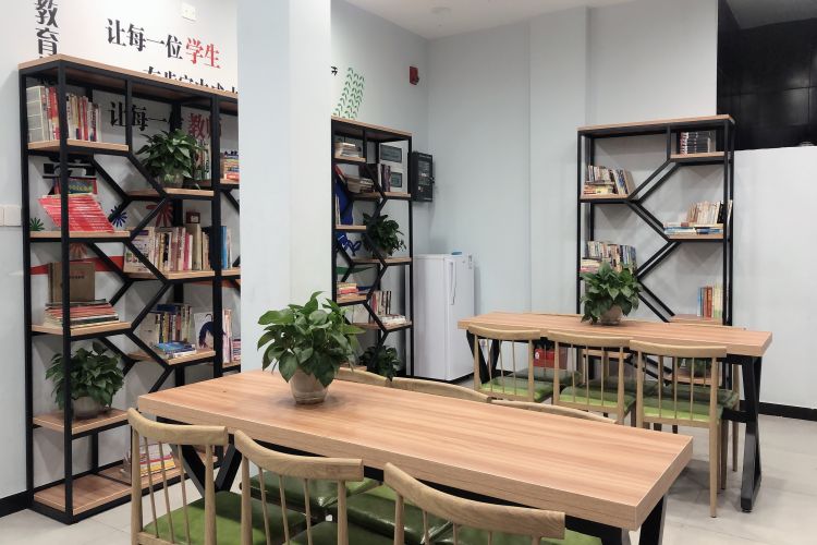 重庆大成教育